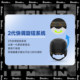 25/26GIRO ski helmet men's MIPS technology