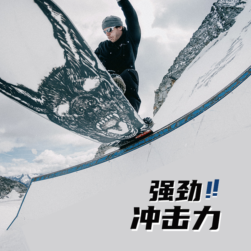 冷山雪具NITRO单板滑雪板T1滑雪全能板新款全能平花公园男款2223 - 图2