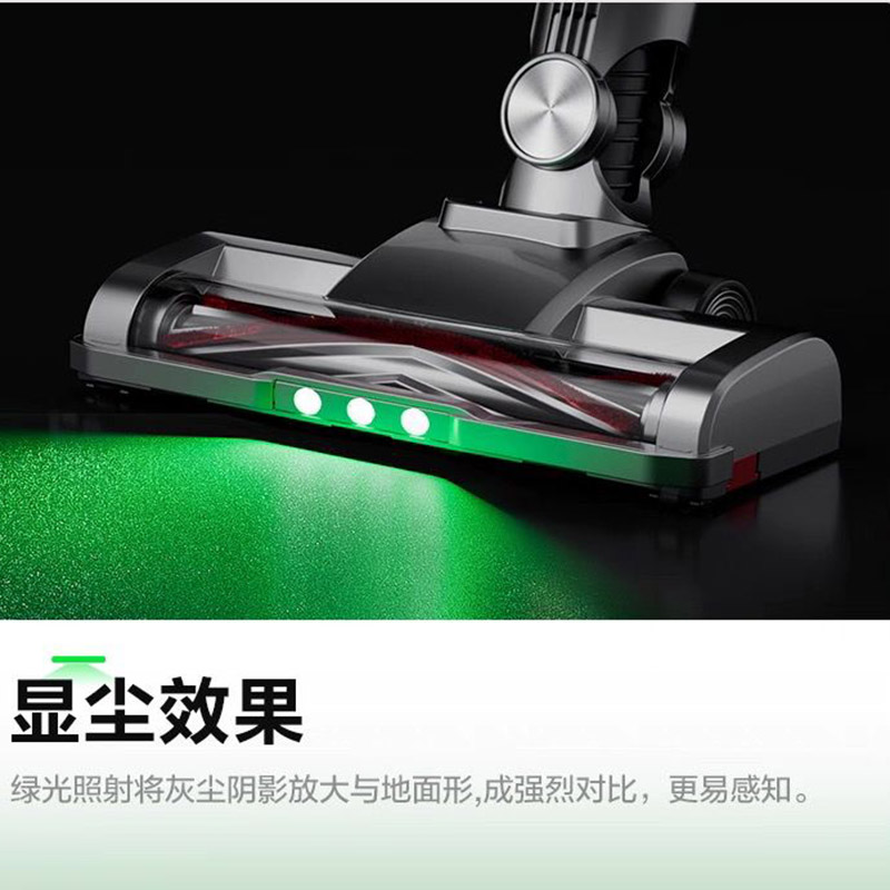 适配小狗S006/苏泊尔吸尘器配件EVS-C70尘显灯电动地刷C80D地刷头 - 图2