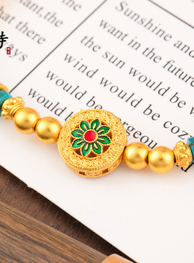 金店同款古法沙金福满传家宝相花手链个性创意转运珠轻奢金珠