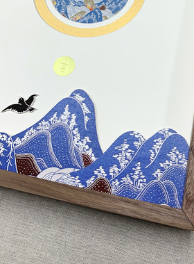 故宫文创织锦明信片装裱相框照片邮票实木展示相框定制创意装饰框