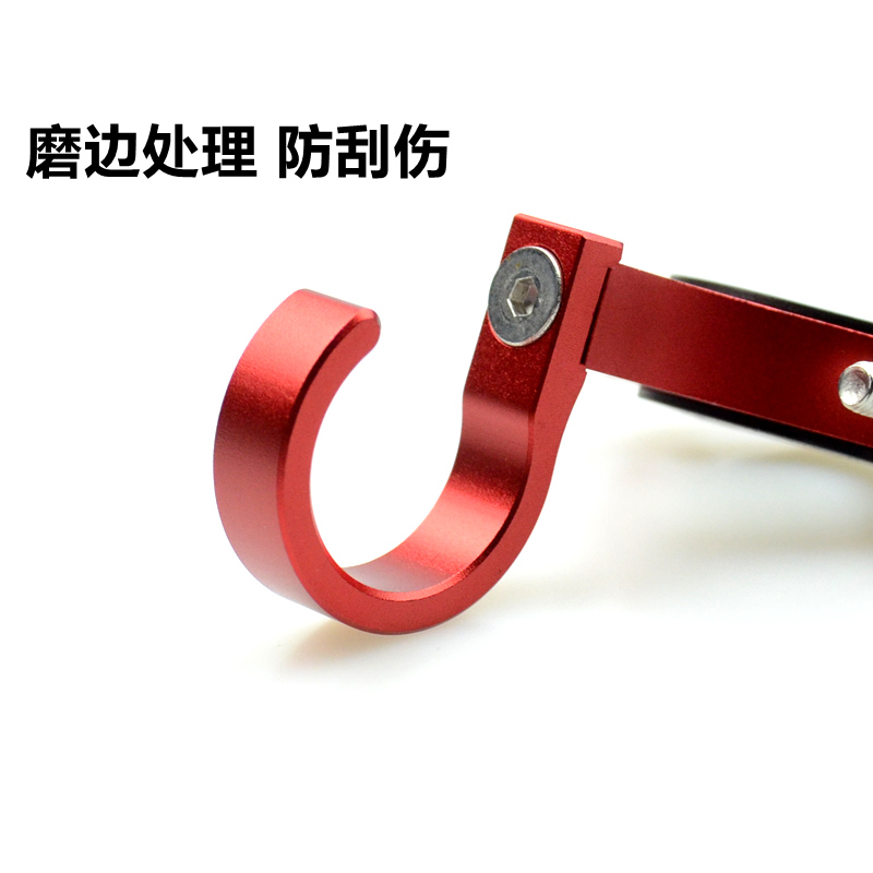 摩托车电动车挂物钩前置免打孔多功能铝合金钩踏板电瓶车头盔挂钩 摩托车电动车挂物钩前置免打孔多功能铝合金钩踏板电瓶车头盔挂钩