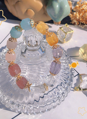 方糖多宝小颗粒白水晶手链女