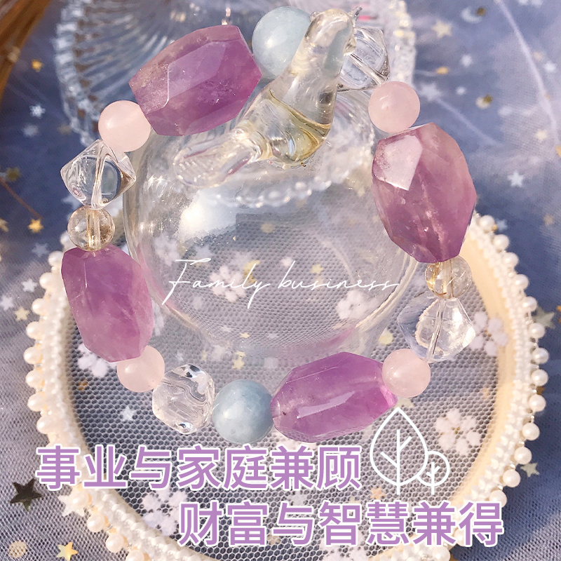 鸷山寺紫水晶手链女转运七彩原石招财天然草莓晶多宝能量正品手串 鸷山寺紫水晶手链女转运七彩原石招财天然草莓晶多宝能量正品手串