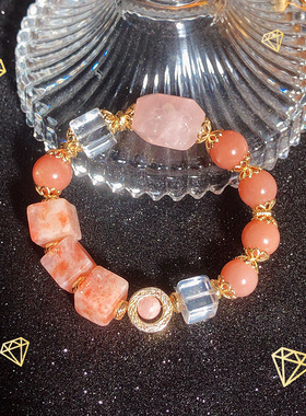 阿鲁沙金太阳骨干粉晶