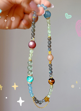 葡萄石太阳石手串水晶手链