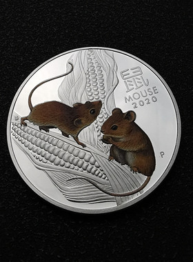 新年礼品 鼠年金银币收藏动物彩色镀银币生肖硬币 澳大利亚纪念币