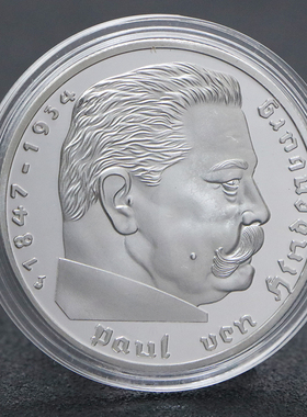 外贸纪念币 镀金镀银纪念章