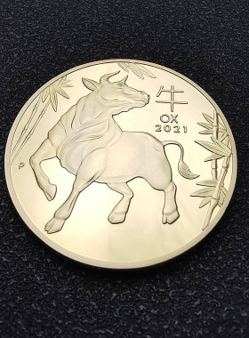 礼品纪念币牛年银币生肖硬币