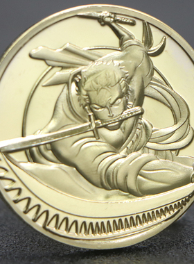 海盗王路飞动漫纪念币 ONE PIECE漫画索隆硬币牙仙金币礼物币