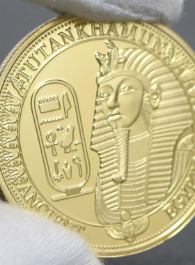 埃及法老镀金银纪念章 狮身人面像纪念币金字塔文化纪念币硬币