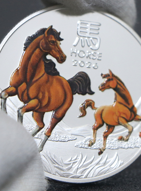 澳大利亚虎年鼠年猪年镀银币礼物