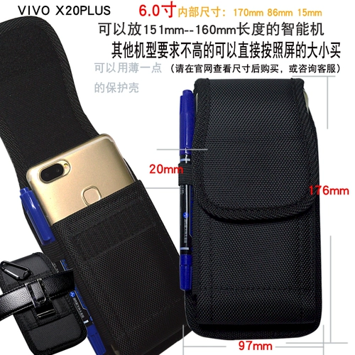 Ремень для пожилых людей, поясная сумка, большой чехол на липучке, для среднего возраста