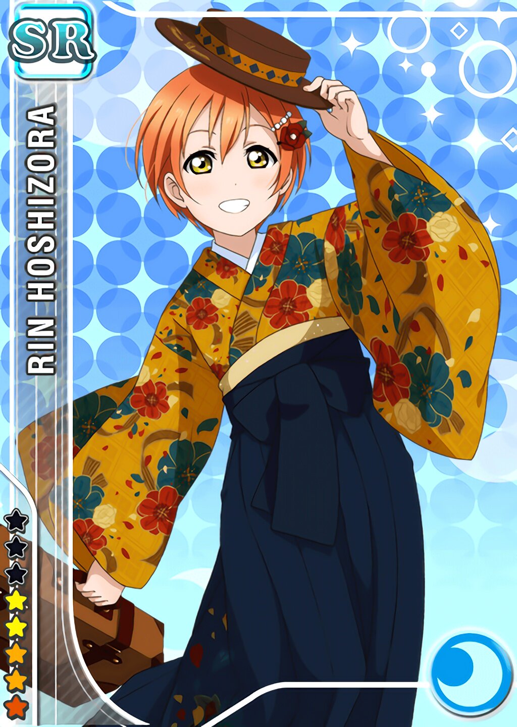 星空凛觉醒 新人首单立减十元 21年9月 淘宝海外