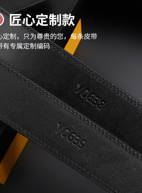 原始皮匠 野牛皮真皮带男士自动扣腰带头层牛皮加厚休闲商务轻奢