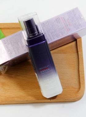 欧莱雅玻尿酸水光充盈玻色因乳液