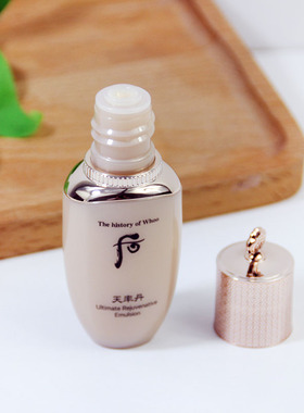 whoo后天率丹和率乳液25ml 滋养乳紧致保湿 专柜小样旅行装