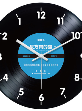 黑胶唱片创意挂钟反方向的钟表复古倒转周杰伦挂表咖啡酒吧装饰钟