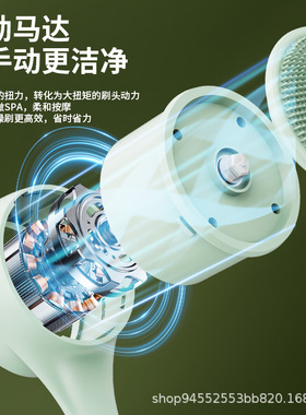 跨境爆款长柄电动洗澡刷搓泥按摩刷子搓澡仪全自动搓背神器沐浴刷