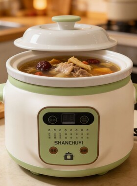 严选多功能陶瓷煲全自动电炖汤煲炖锅家用插电熬粥专用锅不溢锅