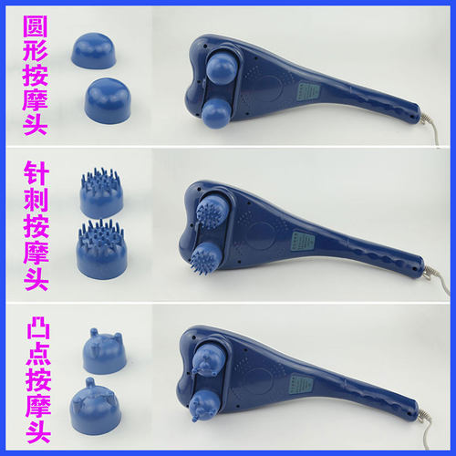 双头按摩器多功能棒颈椎仪全身家用小型手持式震动捶锤背腰疼敲打 - 图1