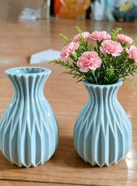 塑料花瓶桌面客厅花瓶插花花瓶白色塑料花瓶创意假花花瓶彩色手工
