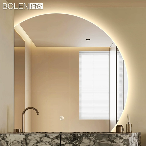 Bolen Light Luxury Smart Mirror Полу циркулярной лампы, ванная комната для ванной комнаты зеркало для ванной комнаты