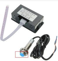 Motor Rotation Speed Table Counter Probe Magnetic Control Hall Switch Detection Distance SJA12-10N1 NJK-5002C