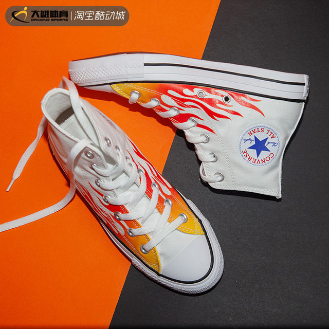 converse flame high top