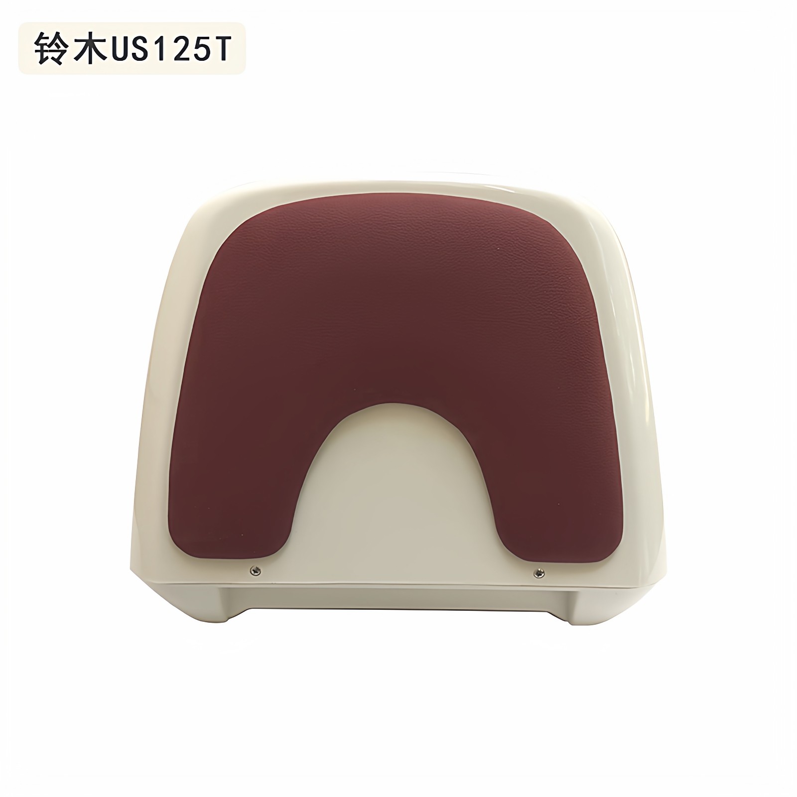 2铃木US125复古改装后尾箱大容量货架载物架摩托车后备箱加大38L,淘宝优惠券,粉丝福利购,淘宝优惠卷