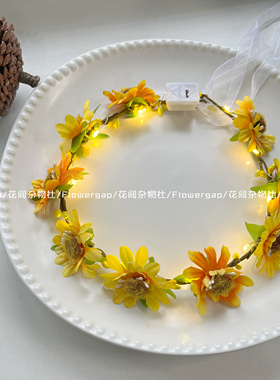毕业季向日葵花环亮灯发饰手腕花