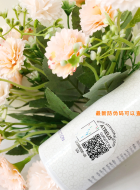 增白防晒喷雾，热销万件