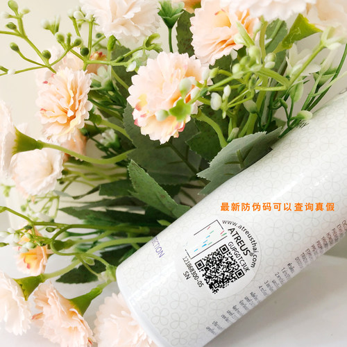 泰国atreus牛奶防晒喷雾 spf50清爽无油身体防水防晒霜带隔离功效 - 图1