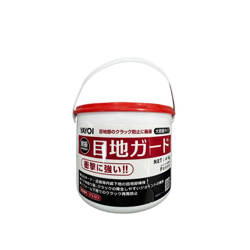 日本原装进口F4星环保石膏板阴角处理膏墙顶面缝隙修补膏有收缩性,淘宝优惠券,粉丝福利购,淘宝优惠卷