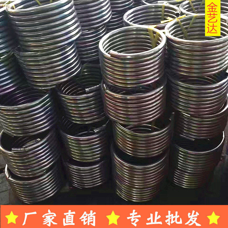 201/304不锈钢装饰配件弹簧圈 不锈钢防盗网花窗花装饰不锈钢弯圈,淘宝优惠券,粉丝福利购,淘宝优惠卷