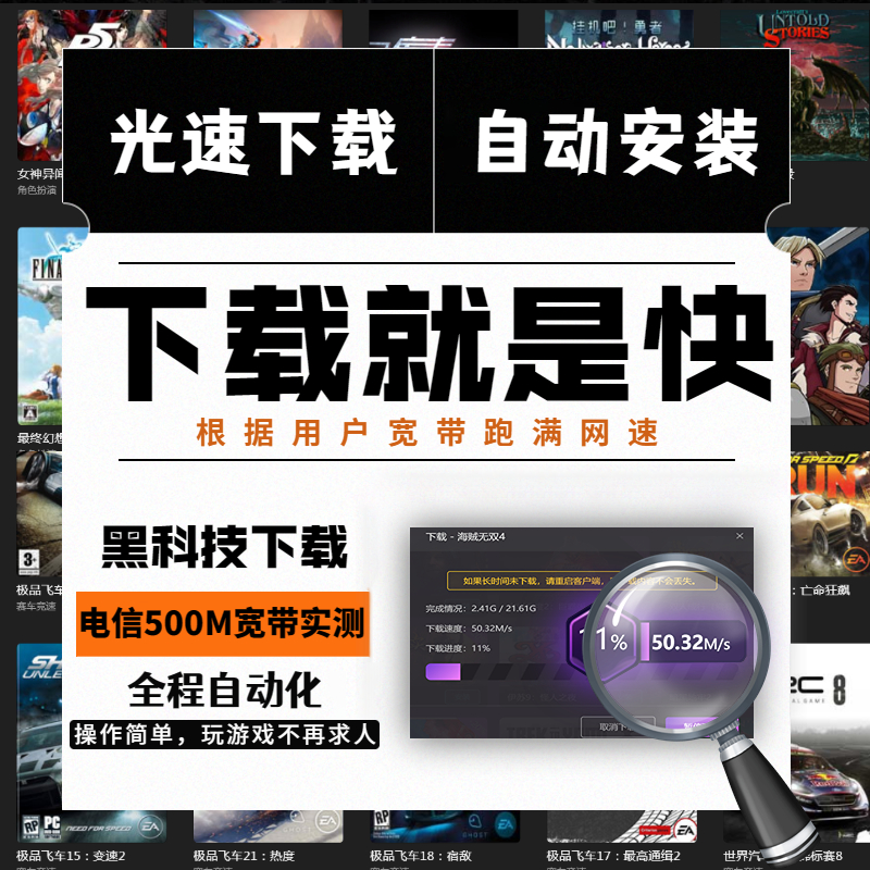 心灵杀手2免steam送修改器存档全DLC PC电脑单机恐怖生存射击游戏 - 图0