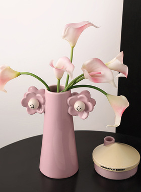 贝汉美创意笑脸花瓶高级感客厅插花家居装饰品玄关电视柜桌面摆件