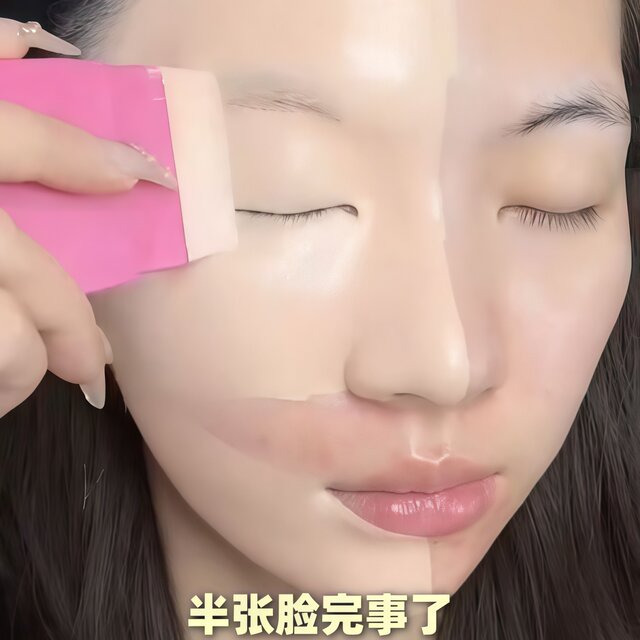 No lint foundation brush! Easily get clear and smooth application