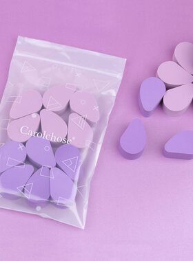 水滴紫色化妆海绵块粉扑