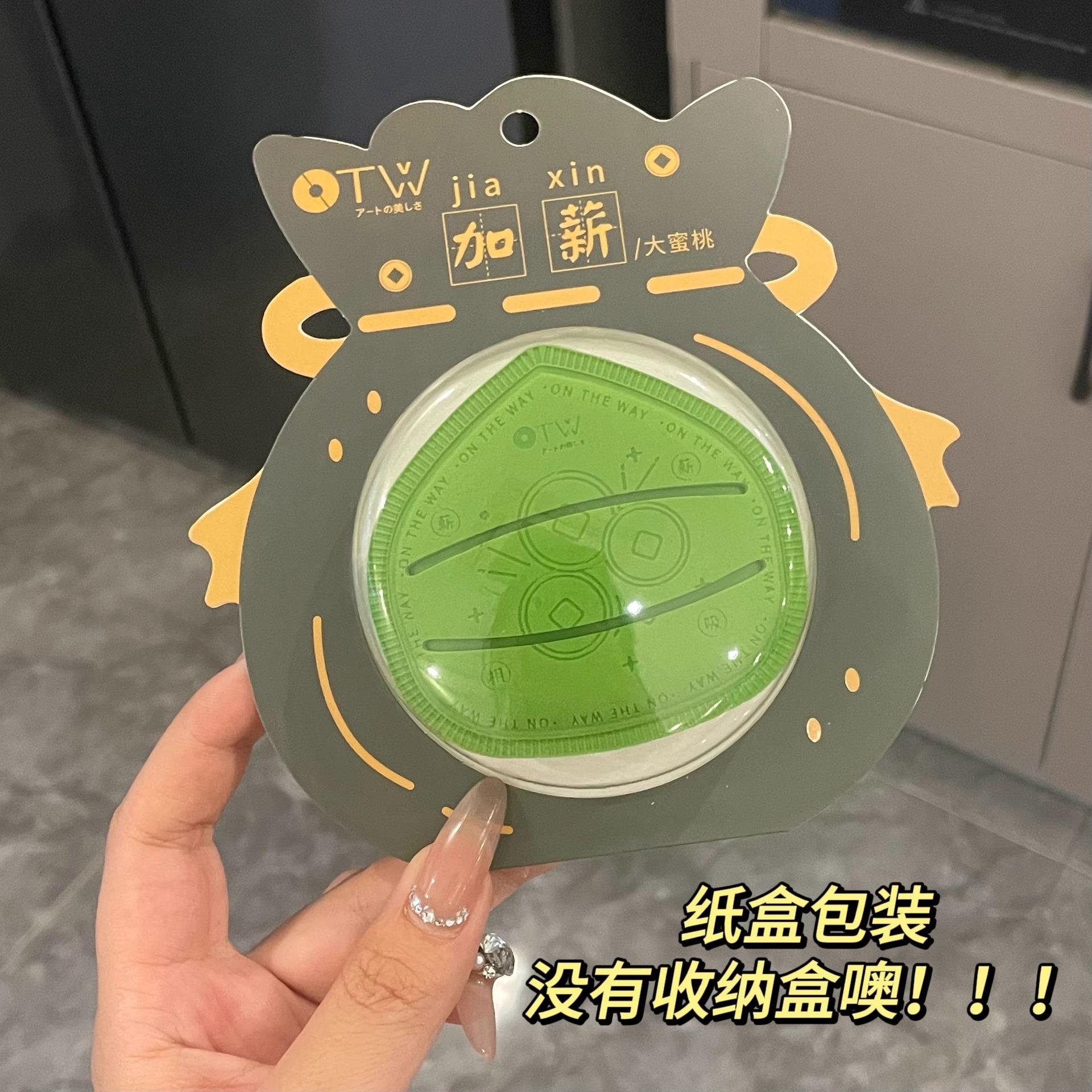 加薪粉扑大号水滴型超软Q弹上妆服帖不易吃粉干湿两用美妆蛋平价 - 图3