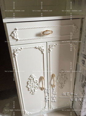 欧式实木雕花 对角花片贴花 家具装饰贴片 柜子木门抽屉背景护墙