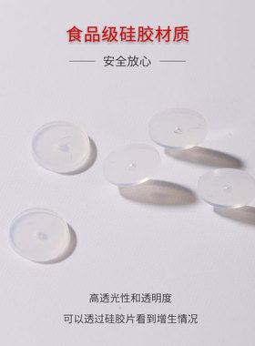 远端造物硅胶耳堵男女日韩