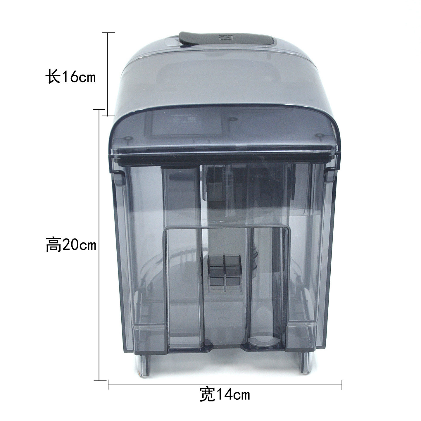 Tineco/添可洗地机芙万清水桶清水箱储水污水桶原装配件,淘宝优惠券,粉丝福利购,淘宝优惠卷