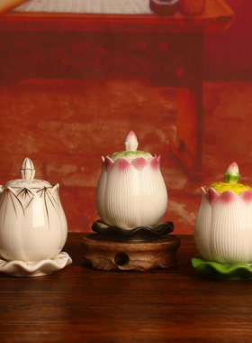 水彩莲花玉瓷供水杯佛前