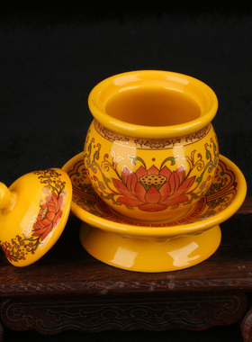 陶瓷供水杯供佛杯莲花杯