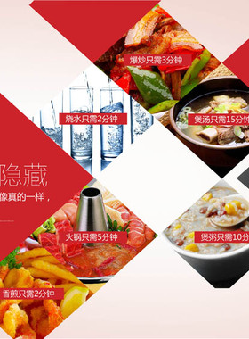 chiuko超固商用电磁炉3500W大功率电磁灶肯德基专用煲汤炉CI-3501