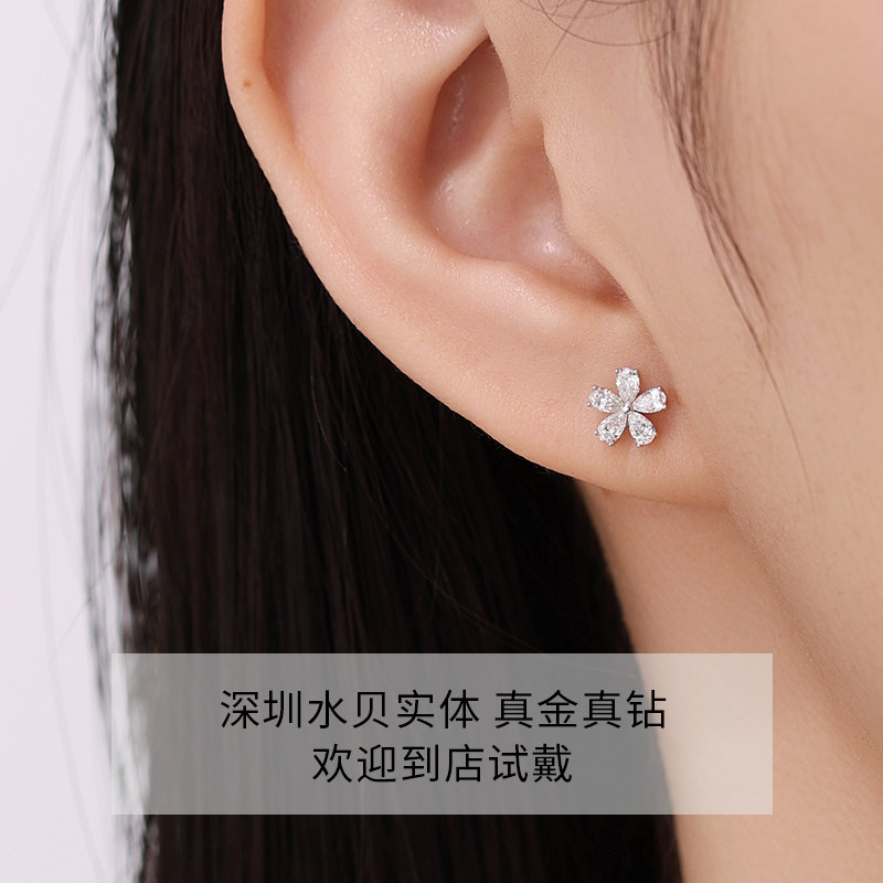 Sakura style earrings 18K gold natural diamonds