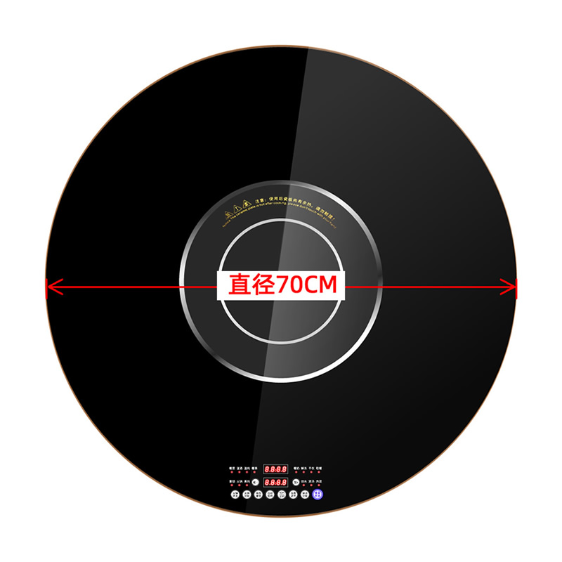 圆形饭菜保温板热菜板带火锅加热板家用暖菜板热饭菜神器自动旋转 - 图2