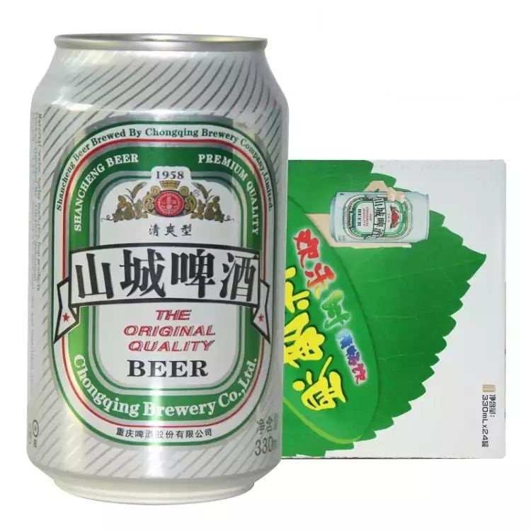 重庆啤酒山城清爽型330ml*24罐 整箱装  多省包邮老山城啤酒包邮 - 图3