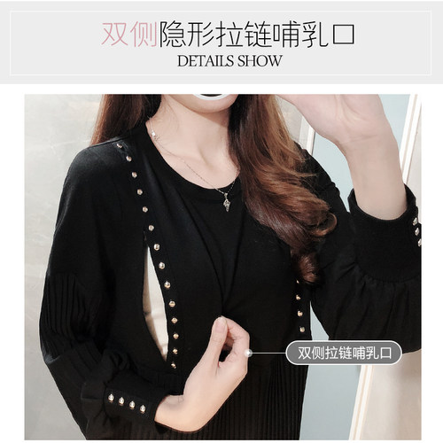 孕妇装春装2026新款时尚哺乳上衣网红套装大码百褶连衣裙子春夏款 - 图2